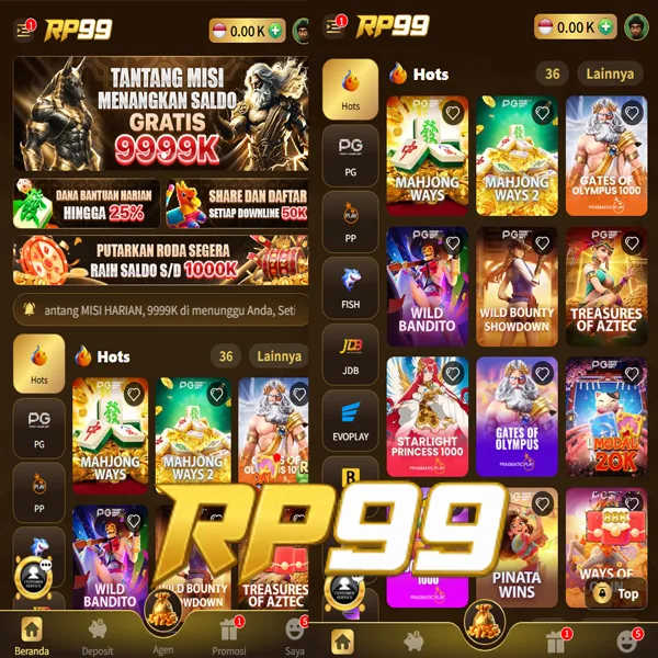 RP99